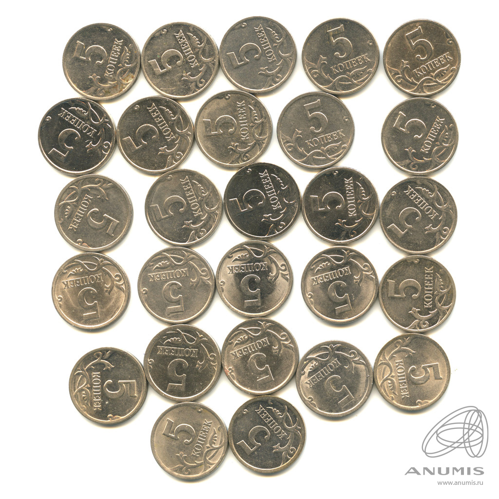 Купить регулярные монеты. Набор монет 180 лет монетному двору СПМД.