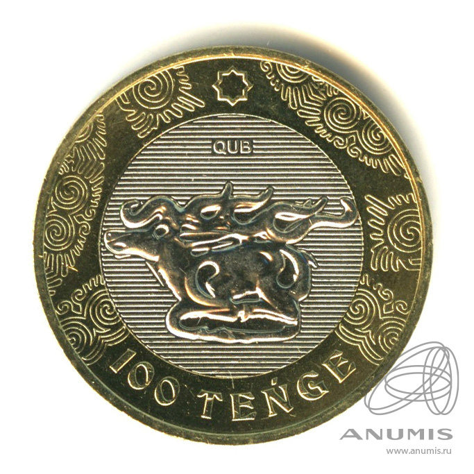 сакский стиль 100 тенге. сто тенге монета. 100 тенге 2022 года. коллекционные монеты. сакский стиль 100 тенге.