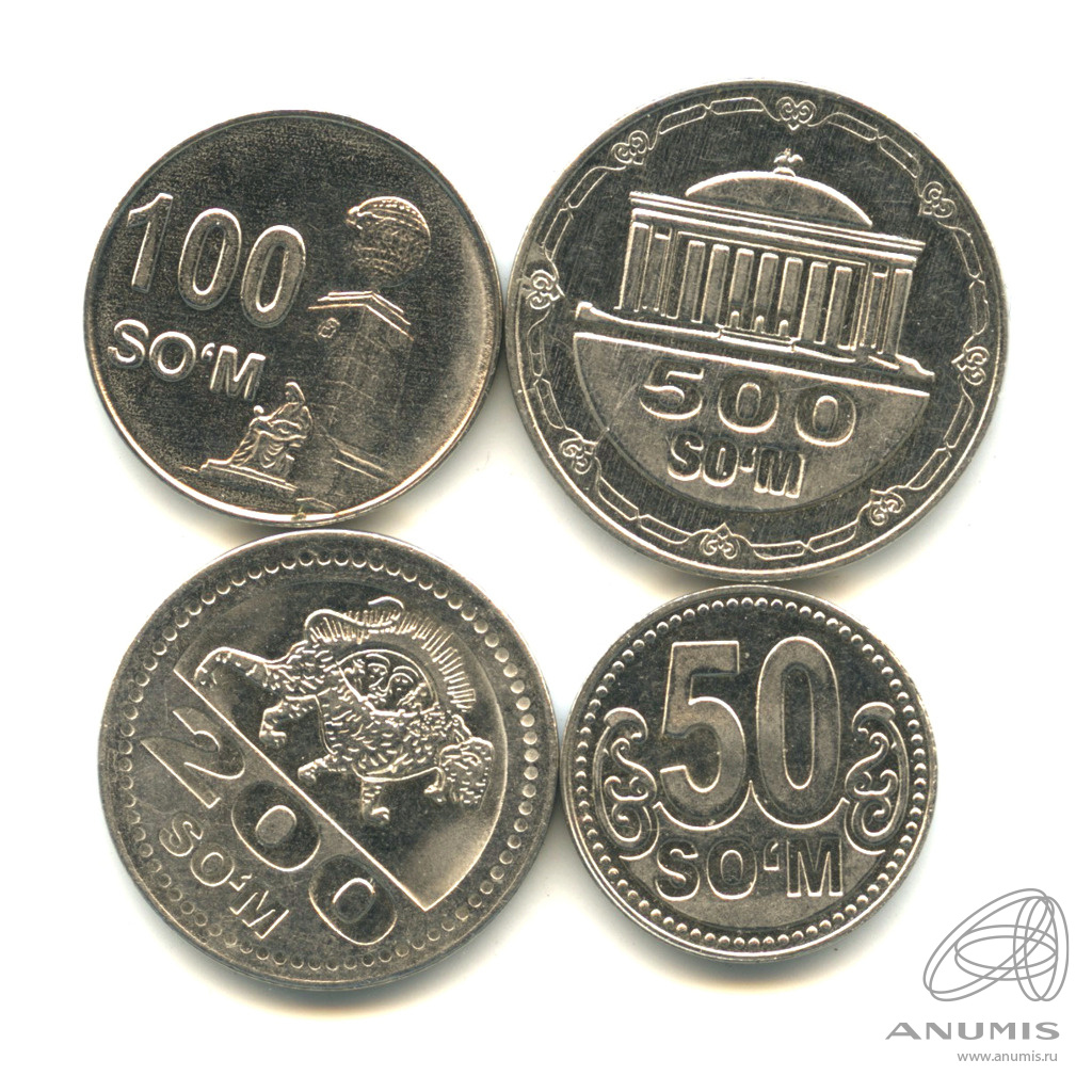 800 сум. Монеты Узбекистана 2018.