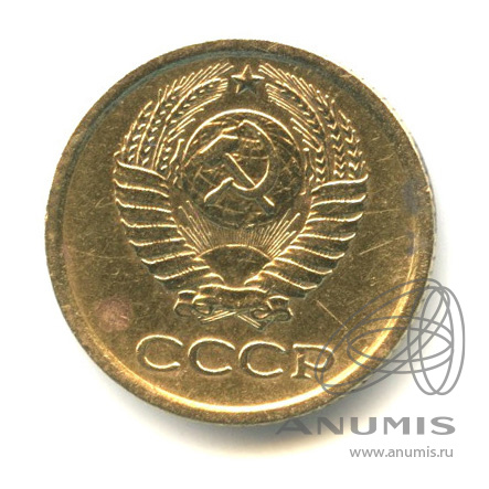1 копейка 1964
