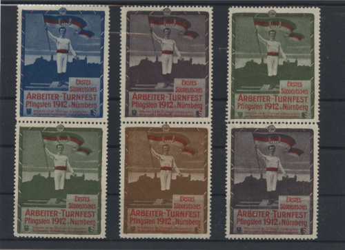 Лот марок, 6 шт. Нюрнберг. «Рабочий турнир». Крупные. Три сцепки. Без наклеек. Редкие. R 1912