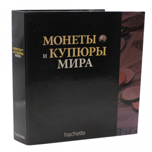 Лот монет в холдерах, в коллекционном альбоме/папке «Монеты и купюры мира», есть чистые доп. листы. Разное состояние. 108 шт