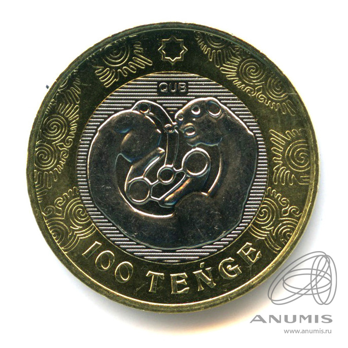 монета с оленем. 100 тенге 2022 года. 100 тенге 2022 года. 100 тенге 2022 года. сакский стиль монеты казахстана.