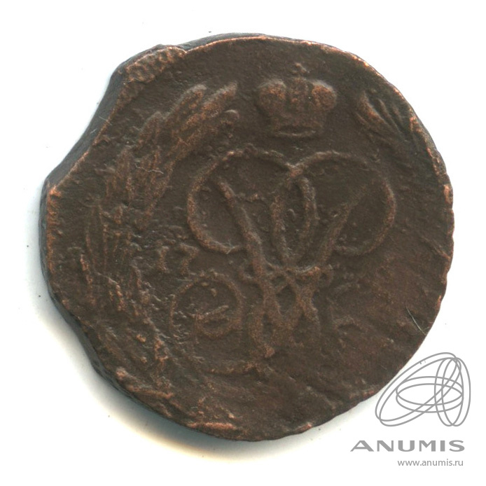 1 копейка 1759 — Вензель императрицы Елизаветы