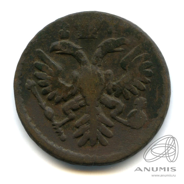 Деньга (½ копейки) 1735 — (½ копейки) - Орел 1730 г (Орел 1730 г.)