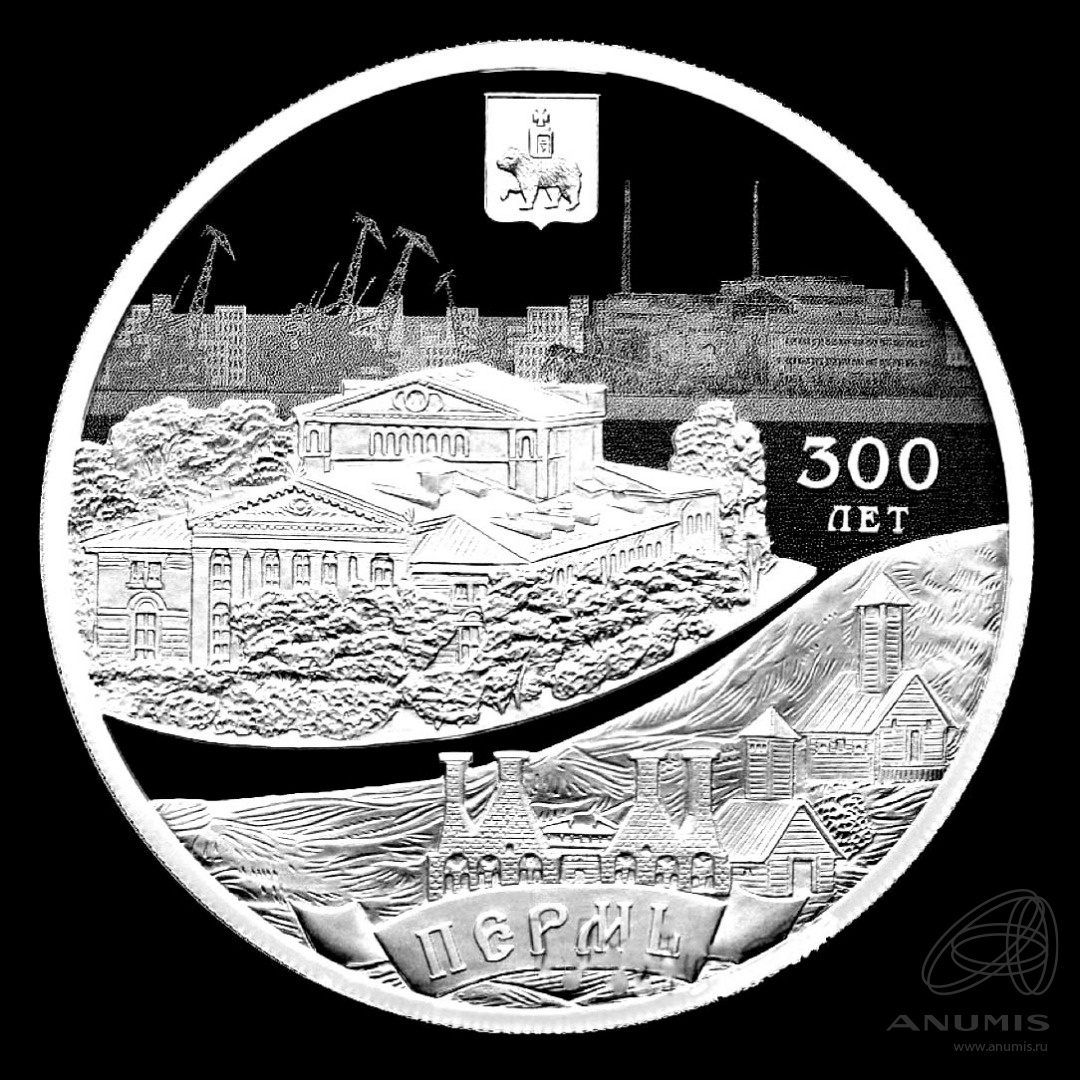 Августе рубль 2023. 1 Рубль 2023 года. Бумажные 1 рубль и 3 рубля 2023 года. 1 Рубль 2023. Новый 1 рубль 2023.