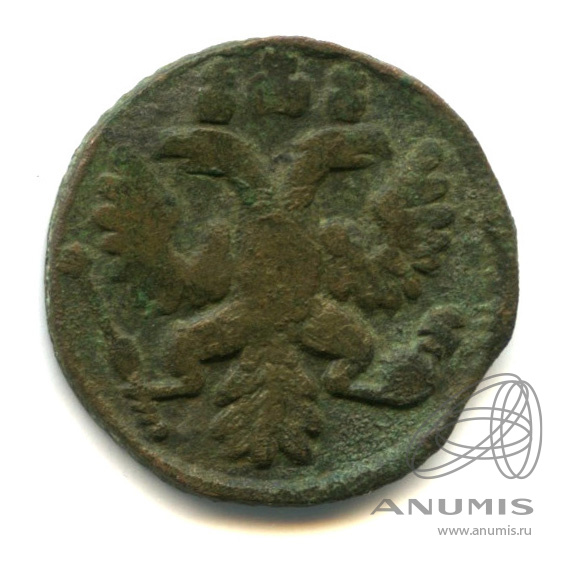 Полушка (¼ копейки) 1736 — (¼ копейки) - Орел 1735 г (Орел 1735 г.)