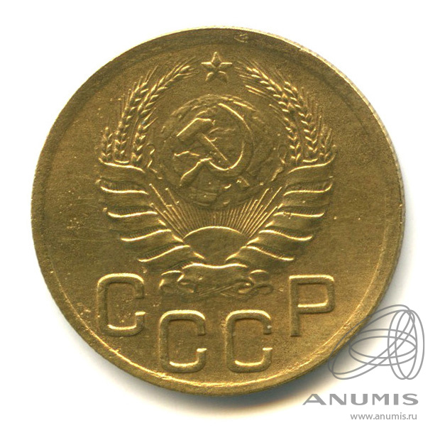 3 копейки 1939 — Венок 11 лент. л/c: Звезда выпуклая (фигурная) (л/c: Звезда выпуклая (фигурная))