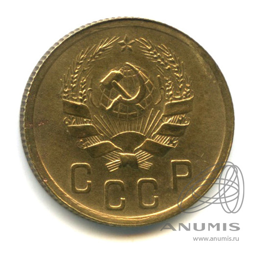 2 копейки 1936 — Венок 7 лент без круговой надписи
