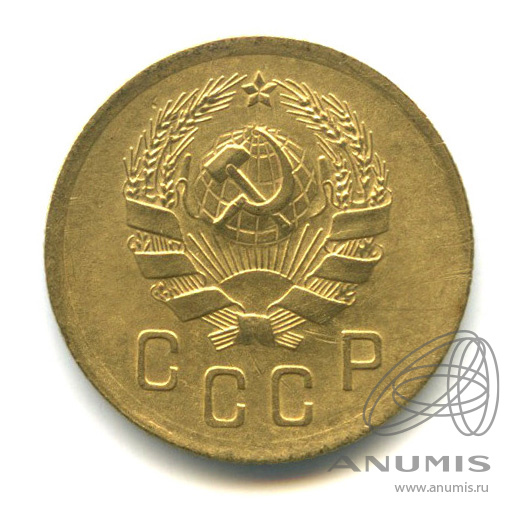 2 копейки 1936 — Венок 7 лент без круговой надписи