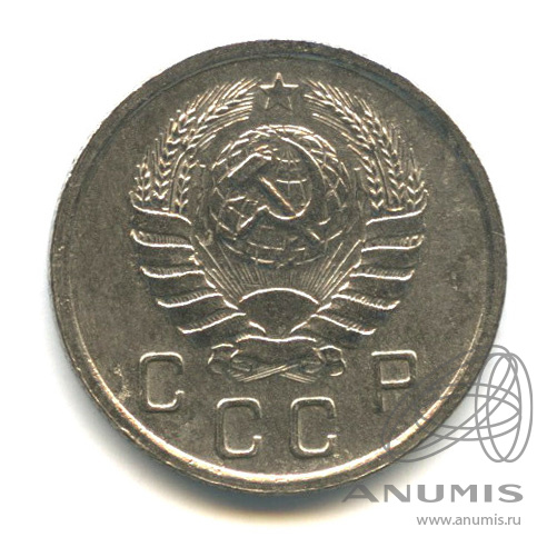 10 копеек 1940 — Венок 11 лент