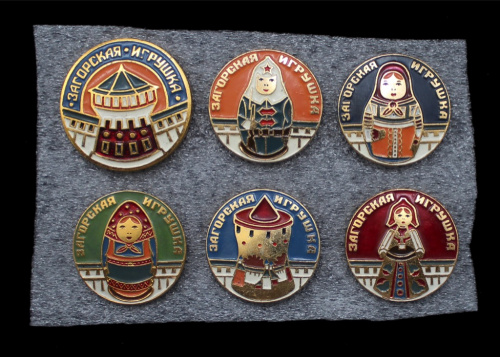 Лот значков «Загородская игрушка». 6 шт