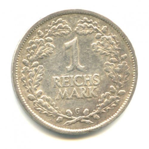 1 рейхсмарка 1925 G. В капсуле
