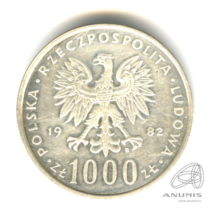 Злотых 1982. Злотых 1982. Злотых 1982. Злотых 1982. Злотых 1982.