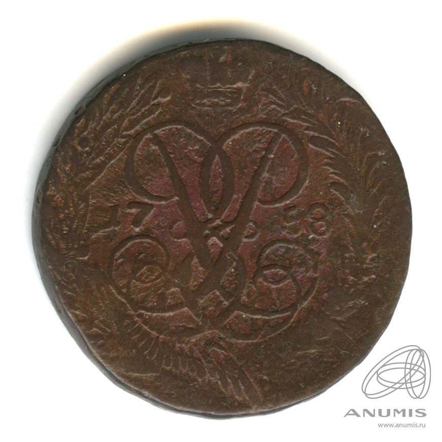 2 копейки 1758 — Вензель императрицы Елизаветы. Номинал над гербом. Гурт: сетка (Номинал над гербом. Гурт: сетка)