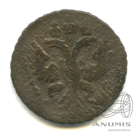 Полушка (¼ копейки) 1731 — (¼ копейки) - Орел 1730 г (Орел 1730 г.)