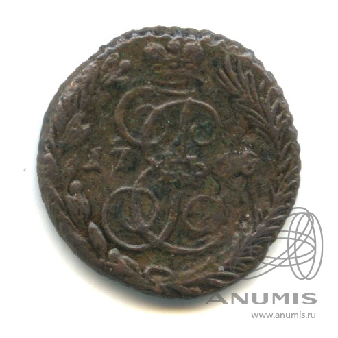 Полушка (¼ копейки) 1768 ЕМ — (¼ копейки) - Вензель императрицы Екатерины II Великой