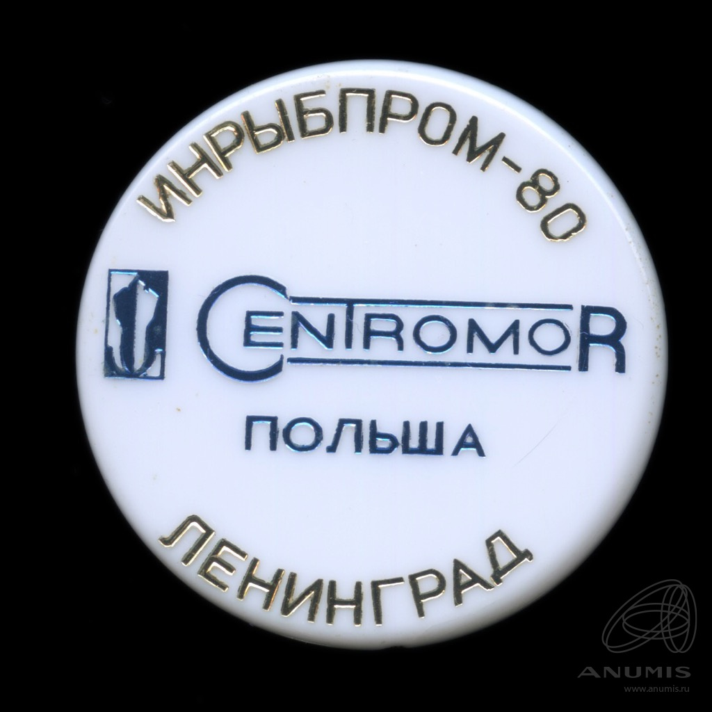 Знак польша