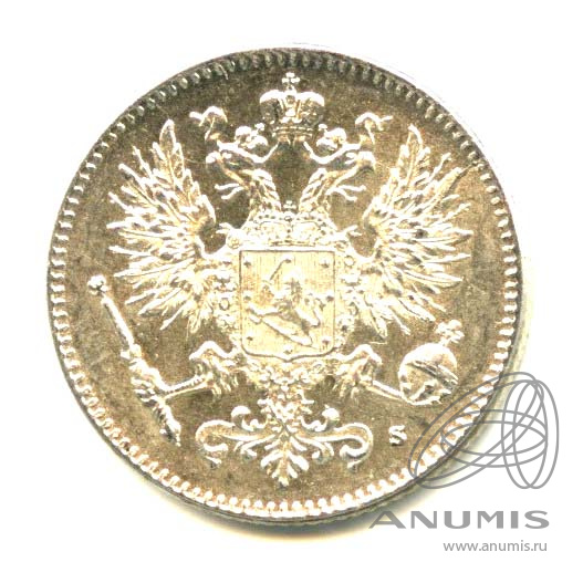 50 пенни 1916 S — Для Финляндии - Яркий штемпельный блеск