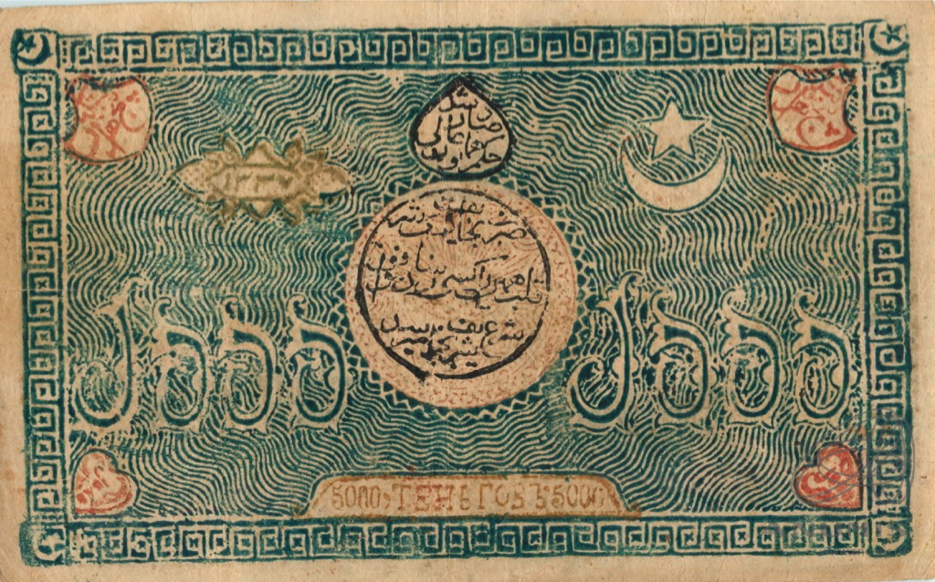 дубайский аукцион. дубай аукцион автомобилей. авторынок арабских эмиратов. эмират аукцион. логотип dubai land department.