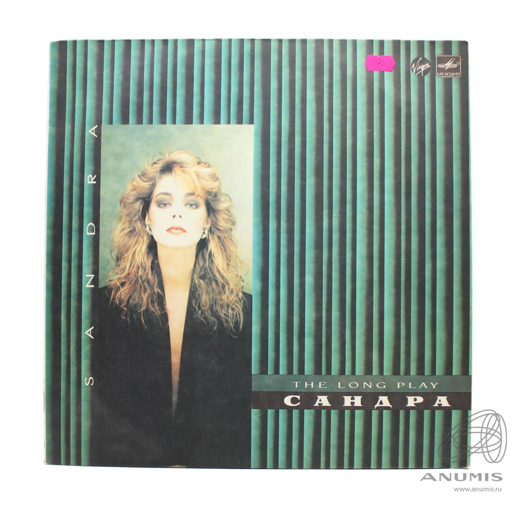 Sandra play. Sandra the long Play 1985.