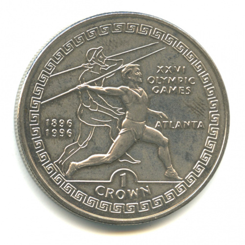 1 крона — Метание копья. XXVI Летние Олимпийские игры, Атланта 1996. 1995
