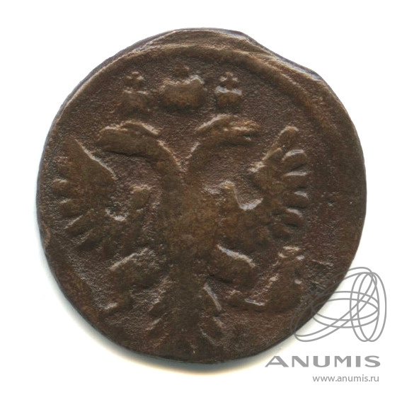 Полушка (¼ копейки) 1735 — (¼ копейки) - Орел 1730 г (Орел 1730 г.)