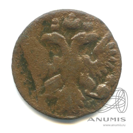 Полушка (¼ копейки) 1736 — (¼ копейки) - Орел 1735 г (Орел 1735 г.)