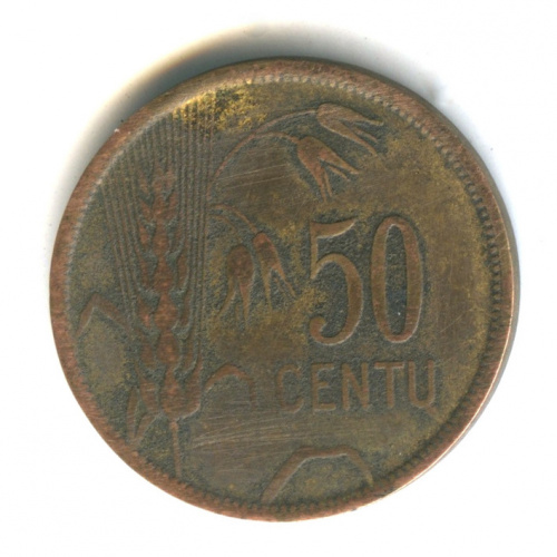 50 центов 1925