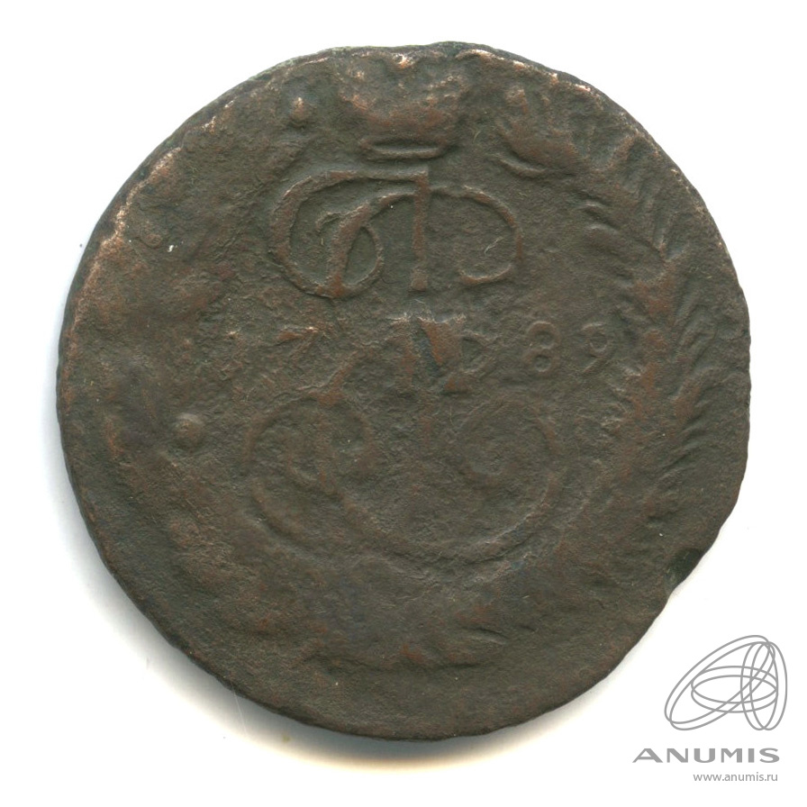 2 копейки 1789 ЕМ — Нечастая