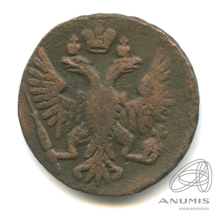 Деньга (½ копейки) 1750 — (½ копейки) - Орел 1744, 1748 г (Орел 1744, 1748 г.)