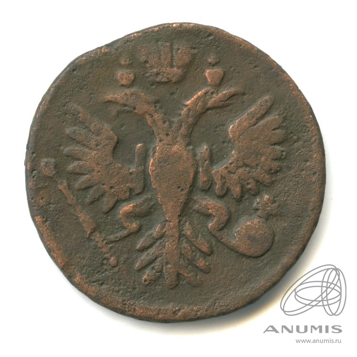 Деньга (½ копейки) 1735 — (½ копейки) - Орел 1730 г (Орел 1730 г.)