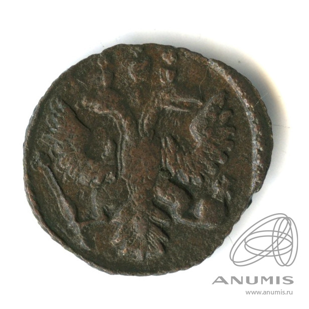 Полушка (¼ копейки) 1736 — (¼ копейки) - Орел 1735 г. «Двойной удар» (Орел 1735 г.)