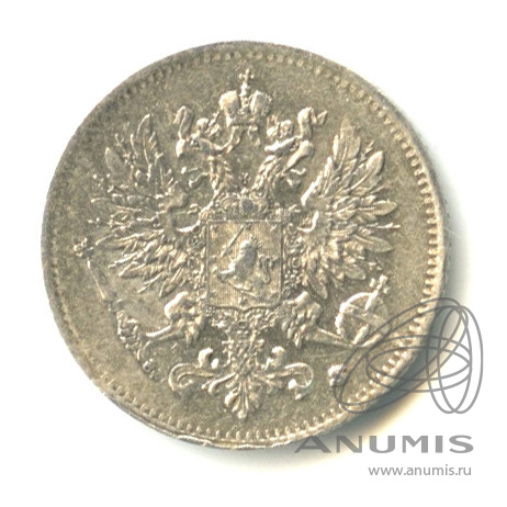 25 пенни 1916 S — Для Финляндии. В капсуле