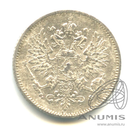 25 пенни 1916 S — Для Финляндии. В капсуле