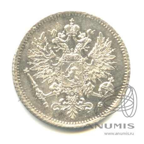 25 пенни 1916 S — Для Финляндии. В капсуле