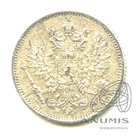 25 пенни 1915 S — Для Финляндии. В капсуле