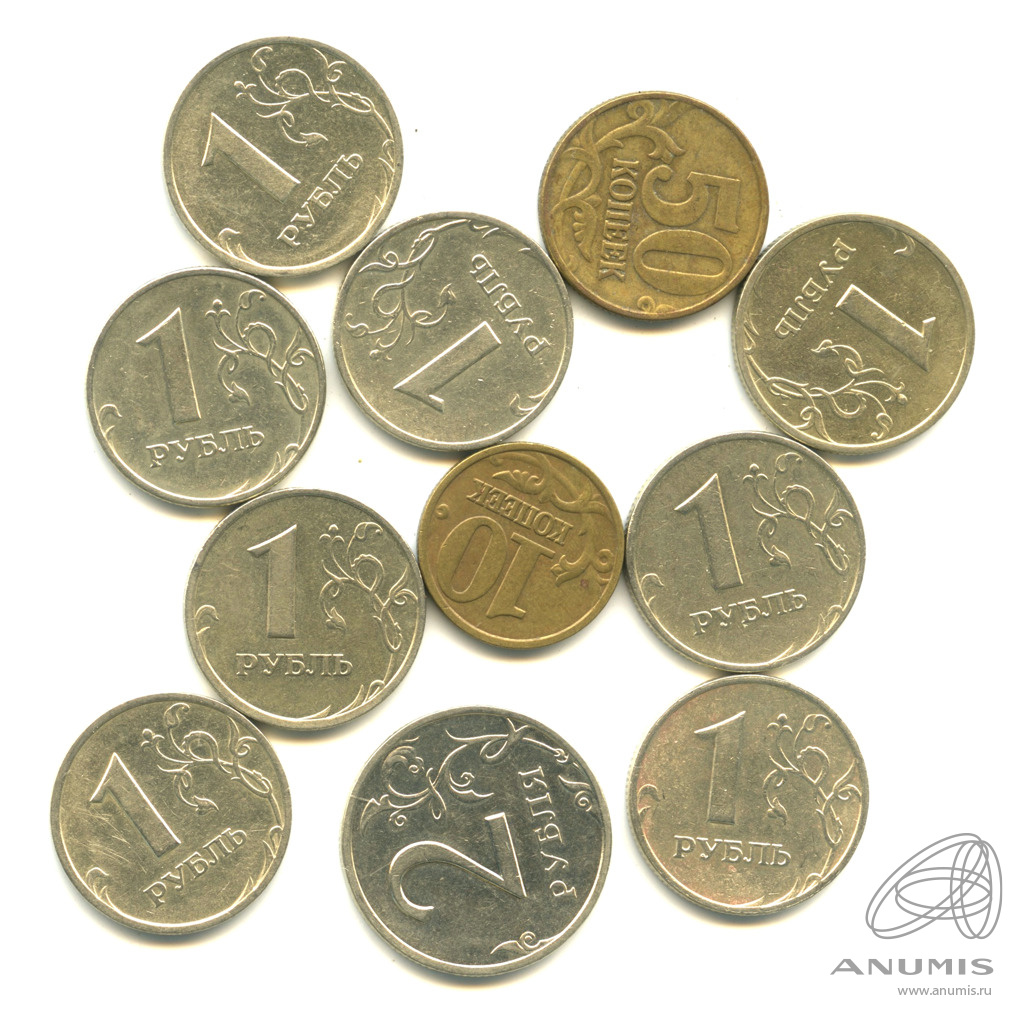 Монет 1999 года. Полный набор 10 и 50 копеек (68 монет) 1997-2015 гг - СПМД И ММД В альбоме.