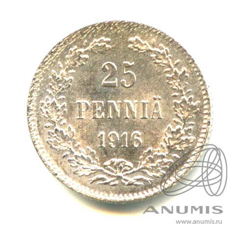 25 пенни 1916 S — Для Финляндии - Яркий штемпельный блеск