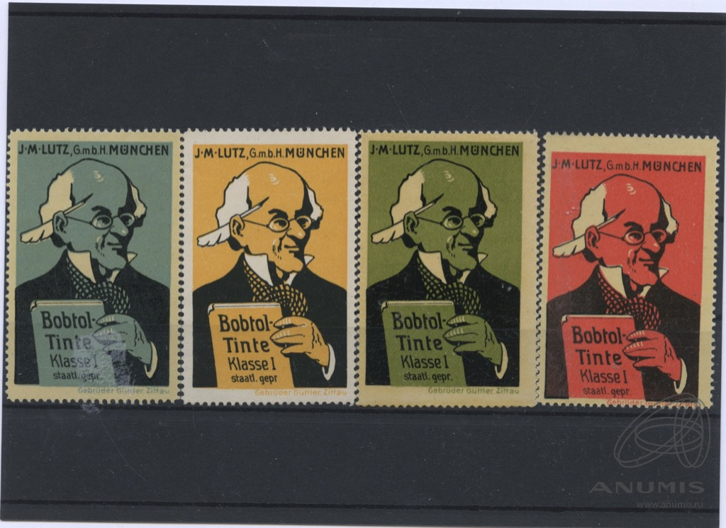 футбол, чм-1974. марки олимпиада мюнхен 1972. банкнота германии 100 марок 1900 года бавария- мюнхен фото. марка города мюнхен. мюнхен марка.