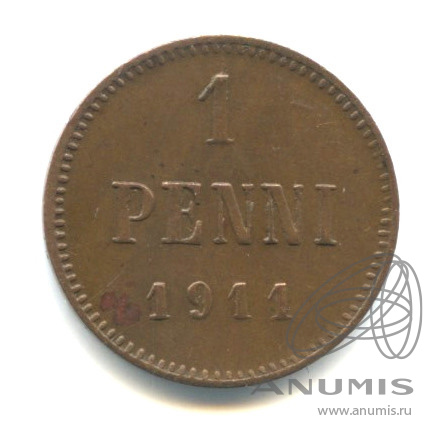 1 пенни 1911 — Для Финляндии. Вензель Николая II