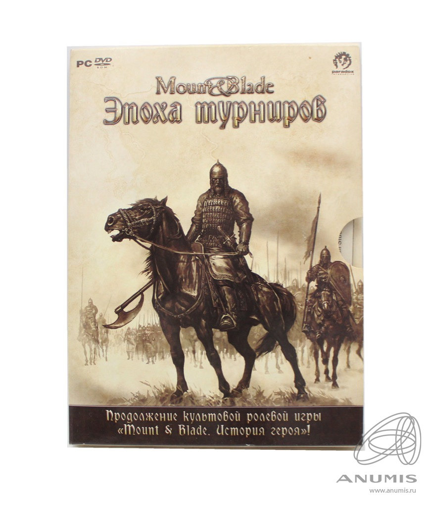 Mount And Blade Steam Ключ Купить