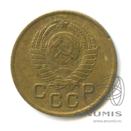 1 копейка 1957 — Венок 15 лент. Венок 15 лент (Венок 15 лент)