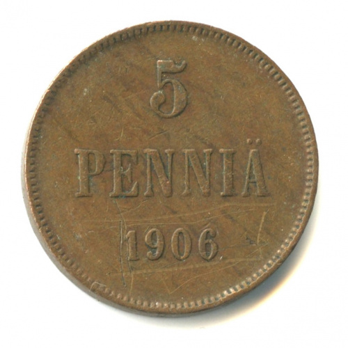 5 пенни — Для Финляндии. Вензель Николая II 1906