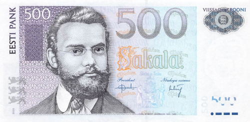 500 крон 2000