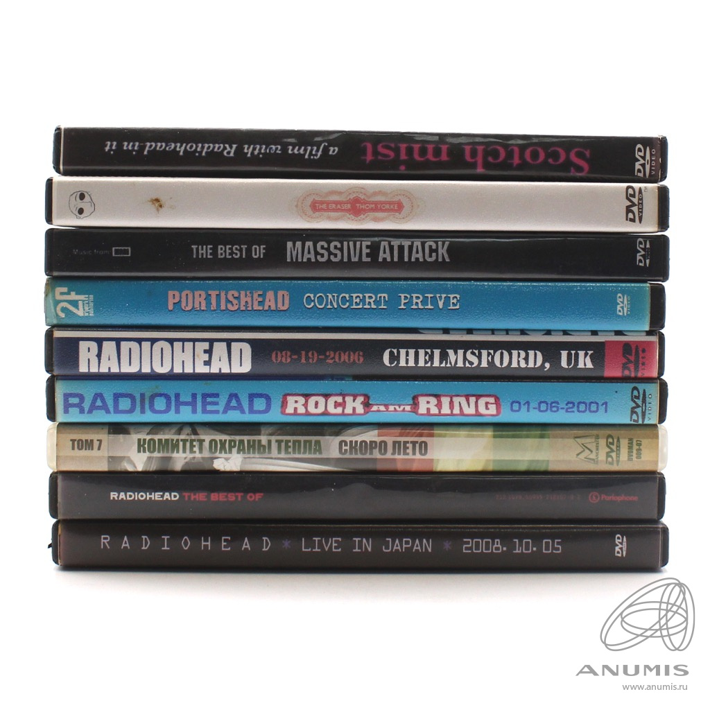 Аукцион двд. Бригада dvd диски. Аукцион двд. Аукцион двд. Аукцион двд.