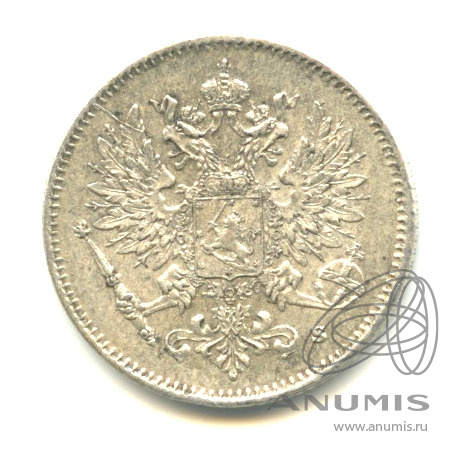 25 пенни 1916 S — Для Финляндии. В капсуле