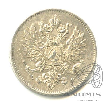 25 пенни 1916 S — Для Финляндии. В капсуле