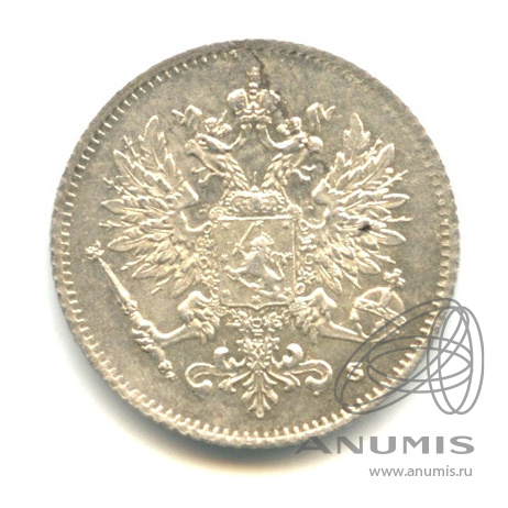 25 пенни 1916 S — Для Финляндии. В капсуле