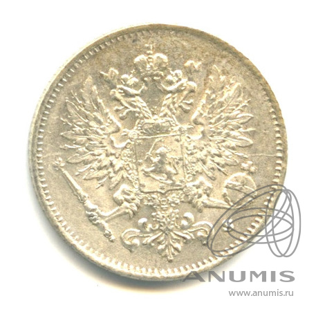 25 пенни 1916 S — Для Финляндии. В капсуле